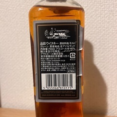 BUSHMILLS ブッシュミルズ 1608 の画像