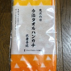 鬼滅の刃　タオル3点セット　フェイス② & ハンカチ① 小物 ハンカチの画像