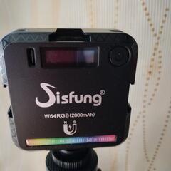 新品未使用 USB充電  SISFUNG w64RGB  LED点灯タイプ ライトの画像