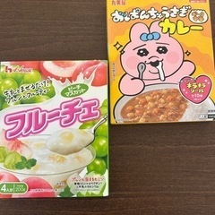 フルーチェ・カレー　
