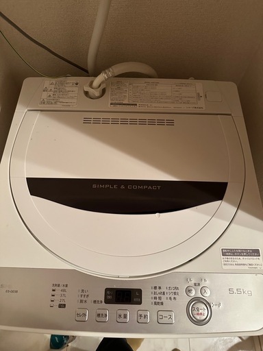 SHARP  洗濯機　ES-GE-5B