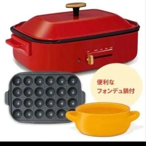 ホットプレート