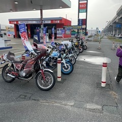 gsx250e