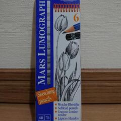 鉛筆 画材 STAEDTLER MARS LUMOGRAPH ス...