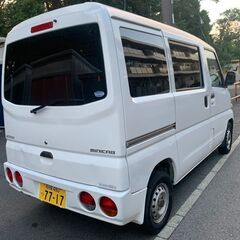 乗って帰れます：総額14万円：車検R8年08月20日まで：平成16年06月：三菱　ミニキャブバン：AT：15万キロ台 (タイミングベルト交換済み）：下取り可能の画像