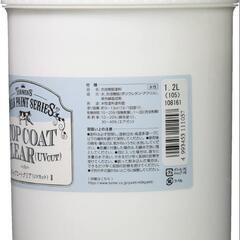 国産檜の一枚板の画像