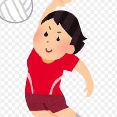 バレーボール🏐