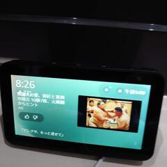 音楽聴ける、画像も見れる!EchoShow5の画像