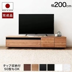 lowya TV台
