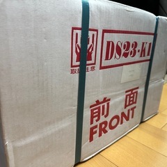 耐火金庫の画像