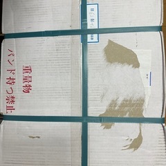 耐火金庫の画像