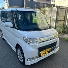 神奈川発❗️ダイハツ❗️タント❗️カスタム❗️パワースライド❗️...