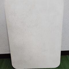 終了しましたの画像