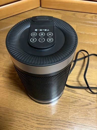 小型ファンヒーター