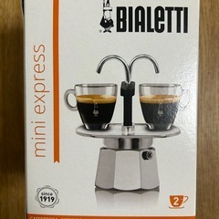 Bialetti mini express エスプレッソメーカー