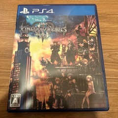 ps4キングダムハーツ3