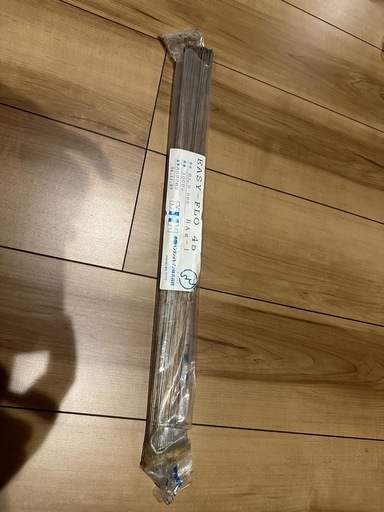 EASY FLO 45 BAg-1相当品 銀ロウ棒　本数売り可新品