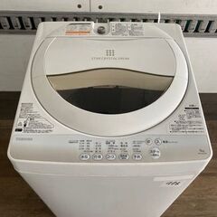 NO 448 🌈福岡市内配送設置無料✨🌈　東芝 5.0kg 全自動洗濯機　グランホワイトTOSHIBA AW-5G2-W