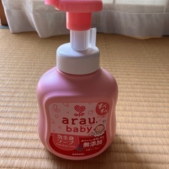 アラウベビー　泡全身ソープ