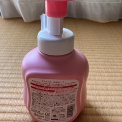 アラウベビー　泡全身ソープの画像
