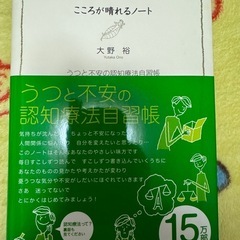 本
