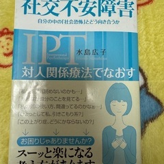 本