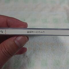 □　虹色オーケストラ　　「幾つもの名曲を世に送り出し続けているボカロP「40mP」。 自らが監修を務めたコンサートイベント「虹色オーケストラ」の空気を そのまま閉じ込めたCDがついに完成しました。の画像