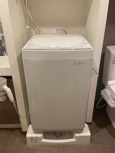 TOSHIBA 洗濯機　ホース新品