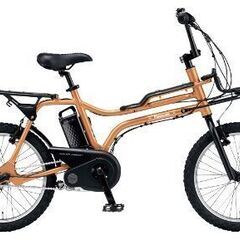 パナソニック⭐電動アシスト自転車BMXタイプ用⭐部品の画像