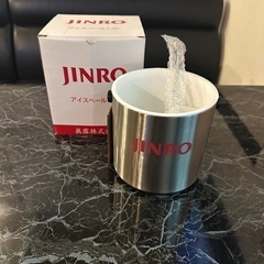 JINROアイスペール新品