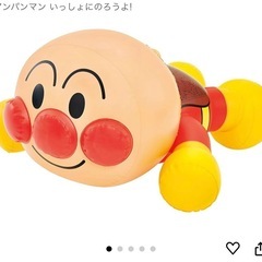 お値下げ中 9月末まで！アンパンマン一緒に乗ろうよ！