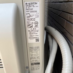 DAIKIN/ダイキン/4.0kwエアコン/2021年式/S40ZTVXP-W/物品のみ