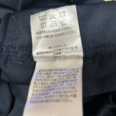 レディース　ジャージの画像