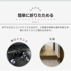 7way三輪車の画像