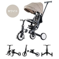 7way三輪車の画像