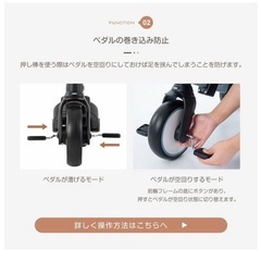 7way三輪車の画像