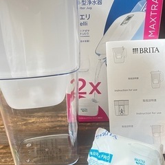 ブリタ BRITA 浄水器 浄水ポット 新品フィルター付き