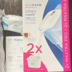 ブリタ BRITA 浄水器 浄水ポット 新品フィルター付きの画像