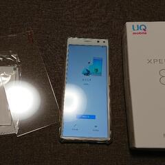 Xperia8 SIMフリー