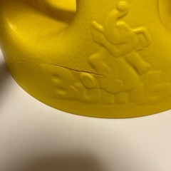 バンボ　ベビーバス　温度計の画像