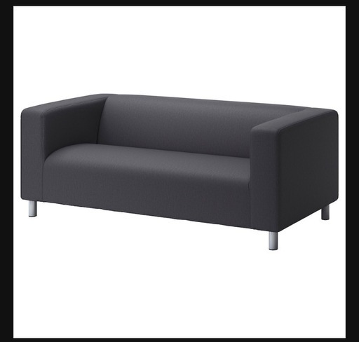 IKEA ソファ　クリッパン　カバーセット