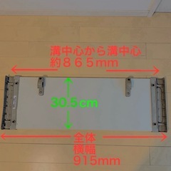 ベッドテーブル　介護テーブル　
パラマウント　オーバーテーブル　介護　病院　施設☆の画像