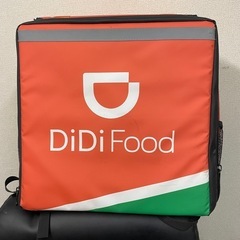 最終処分価格！DiDiフード配達員バック