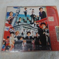 □　look up to the sky ～明日があるさ～ 　NTV系『明日があるさ』主題歌､日本コカコーラ｢ジョージア｣CMイメージ･ソング｢明日があるさ｣他を収録した､吉本興行のタレントが集結したRE:JAPANのファースト･アルバム｡の画像
