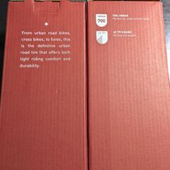 IRC jetty 700x23cクリンチャー　2本セットの画像