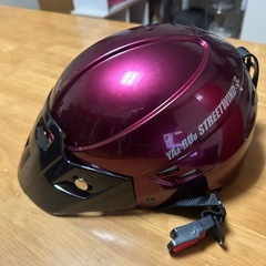 ヤールーヘルメットの中古が安い！激安で譲ります・無料であげます｜ジモティー