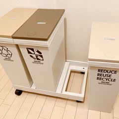 【取りに来てくれる方限定】キャスター付きゴミ箱お譲りします【9/5〜9/7AM限定取引】の画像