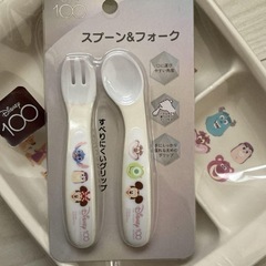 ディズニー100周年柄☆お皿にスプーン＆フォーク付きセットの画像