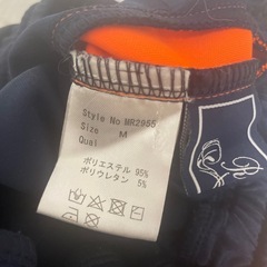(交換可能)長ズボンの画像