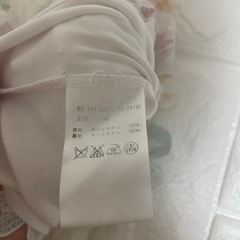 ワンピースの画像